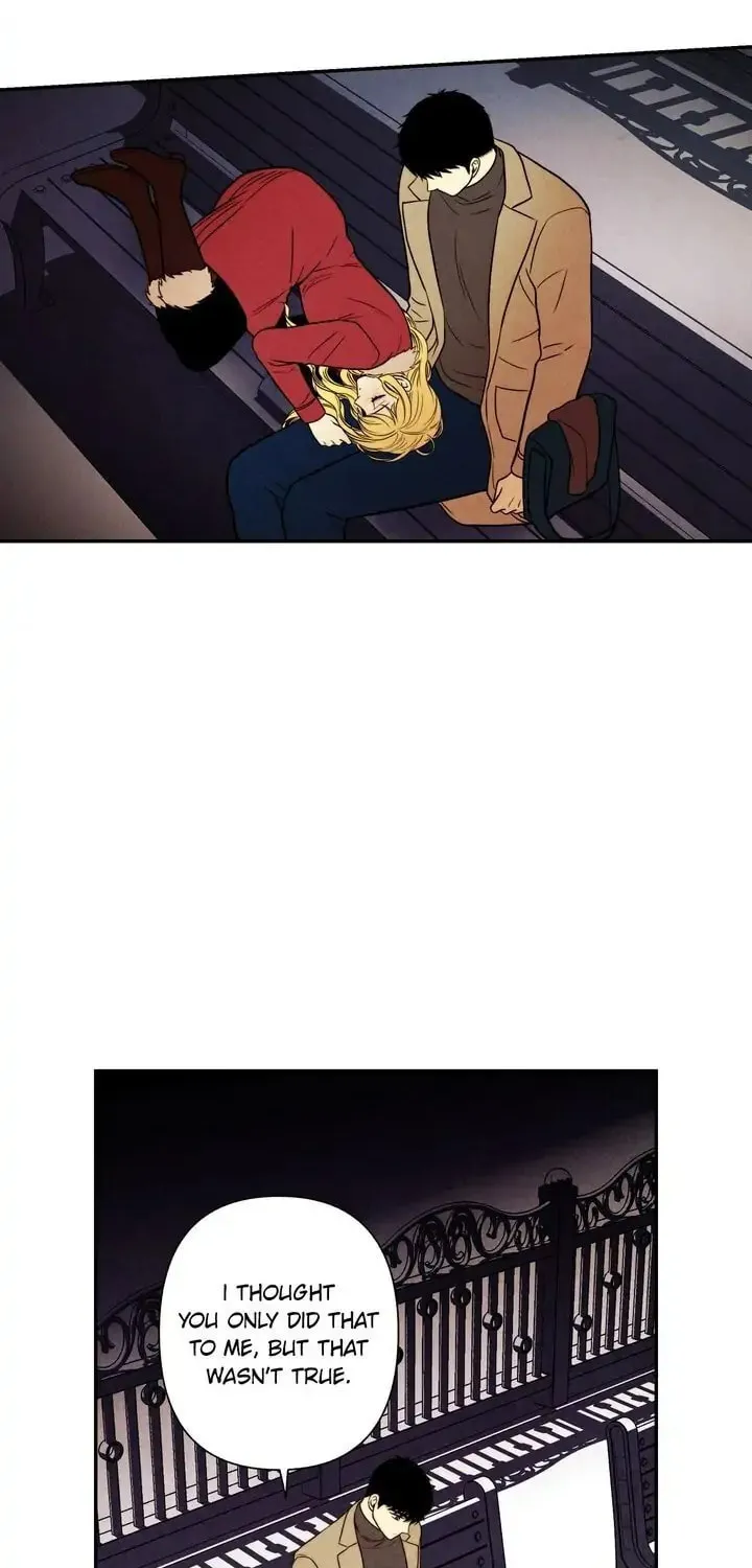 Just Give It to Me Chapter 146 page 22 - 