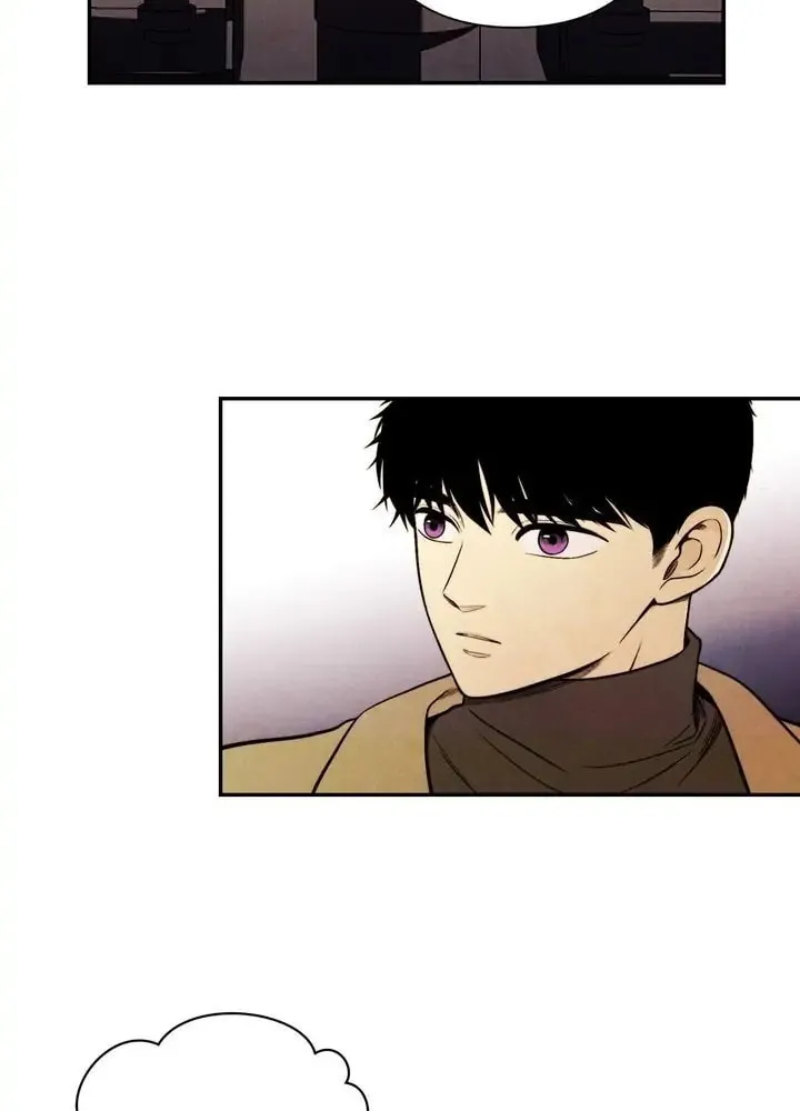 Just Give It to Me Chapter 147 page 19 - 