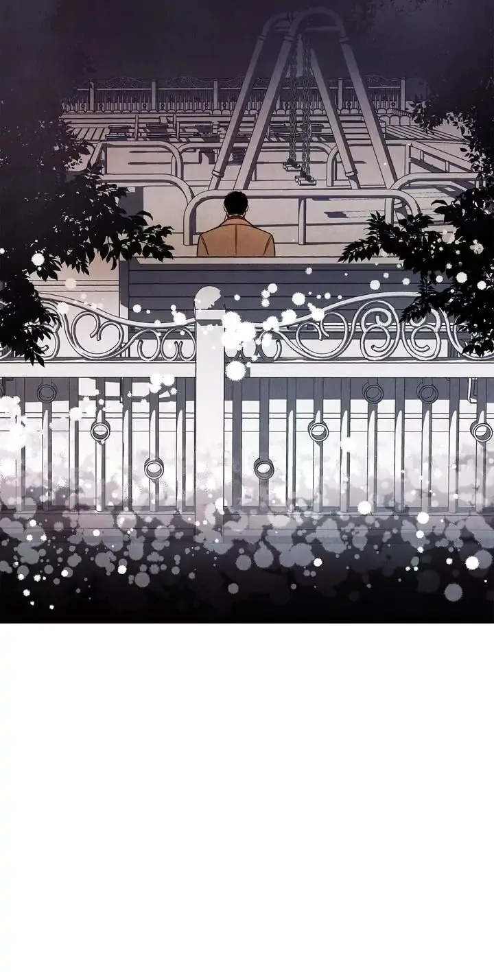 Just Give It to Me Chapter 147 page 44 - 
