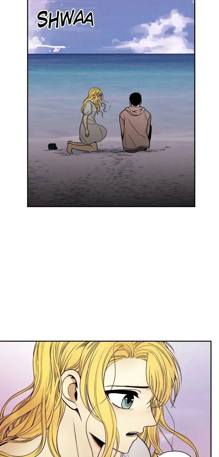 Just Give It to Me Chapter 148 page 2 - 