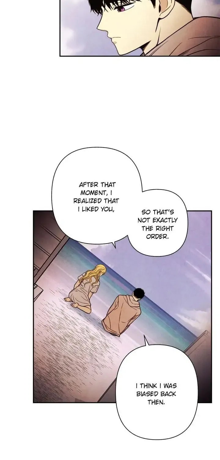 Just Give It to Me Chapter 148 page 12 - 