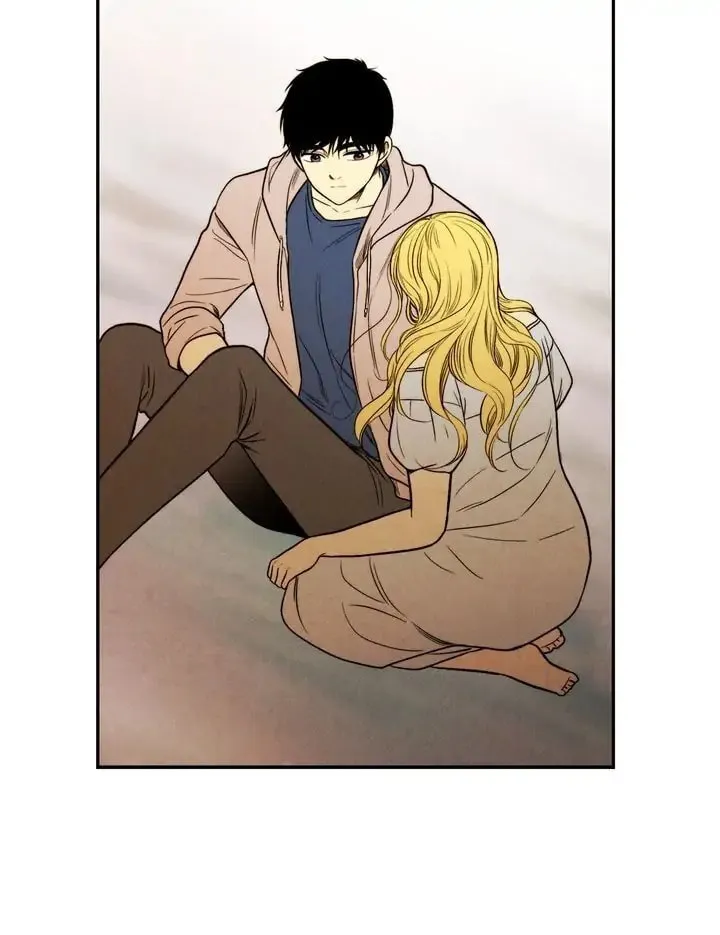 Just Give It to Me Chapter 148 page 20 - 