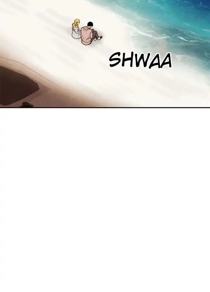 Just Give It to Me Chapter 148 page 42 - 