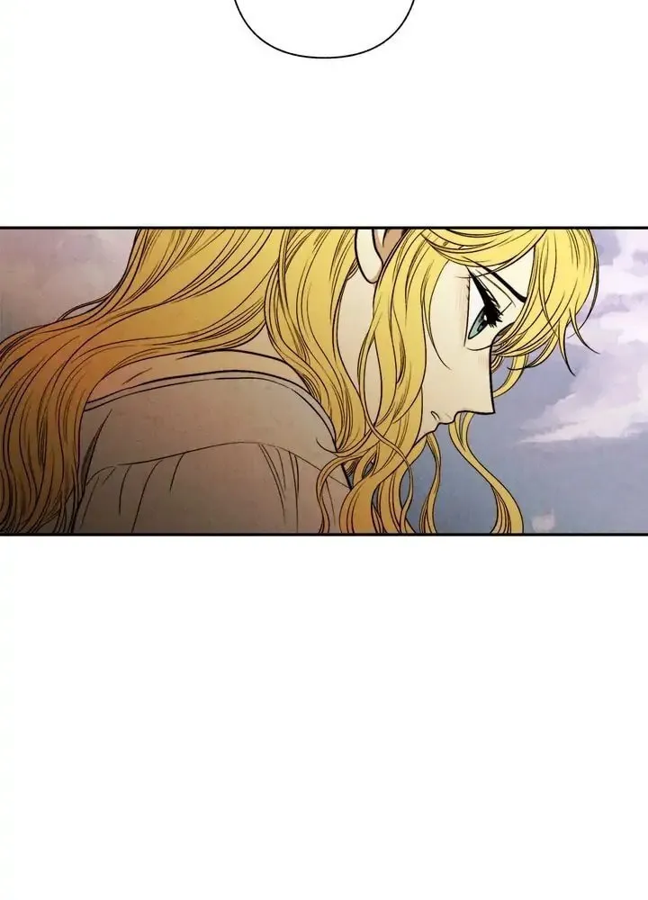 Just Give It to Me Chapter 148 page 9 - 