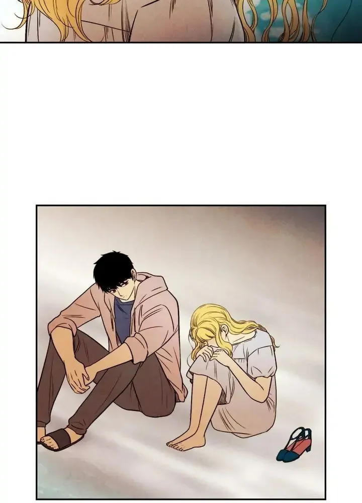 Just Give It to Me Chapter 149 page 7 - 