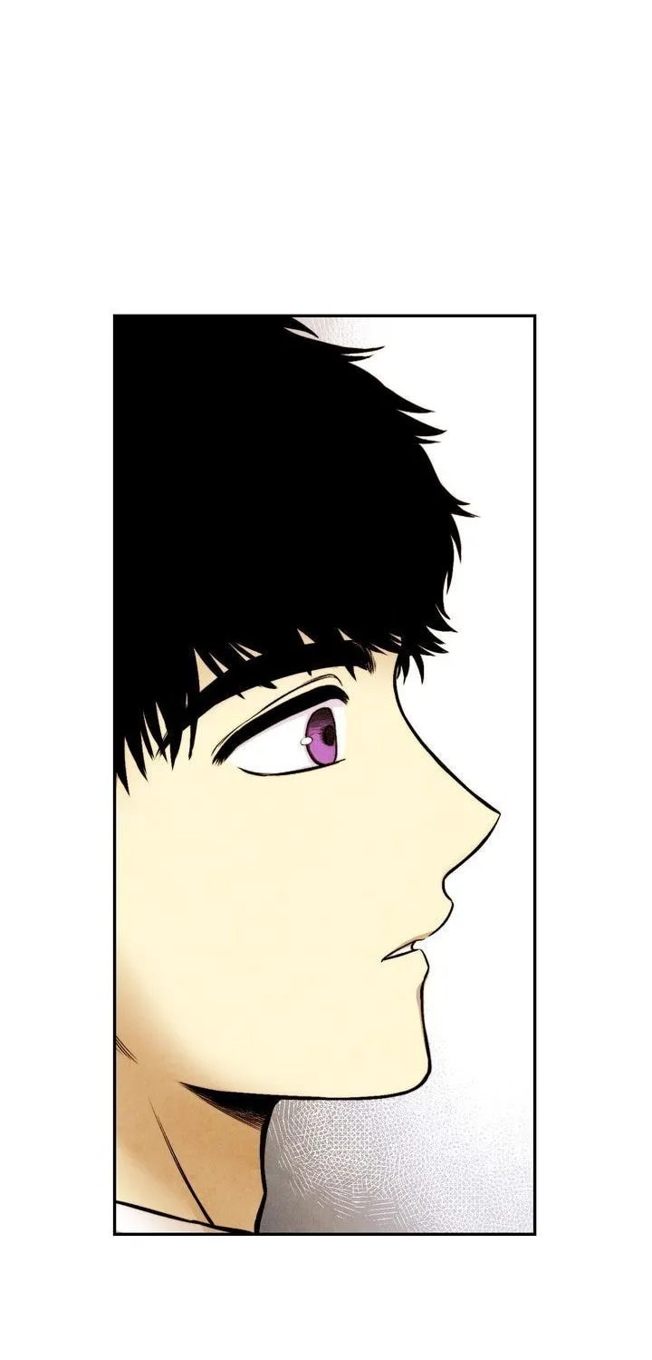 Just Give It to Me Chapter 15 page 2 - 