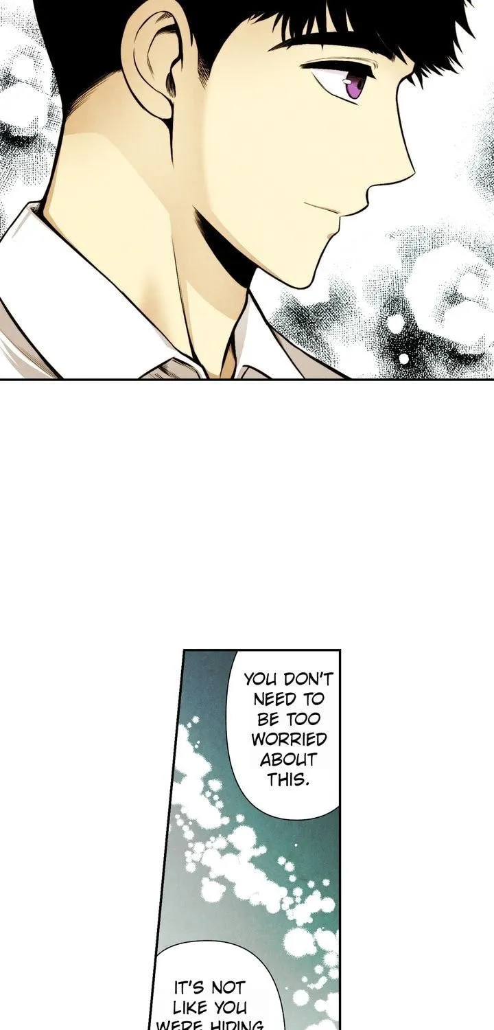 Just Give It to Me Chapter 15 page 17 - 