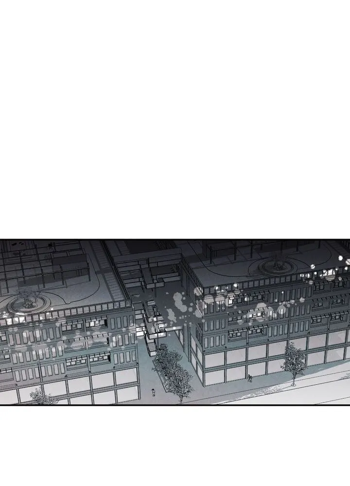 Just Give It to Me Chapter 15 page 26 - 