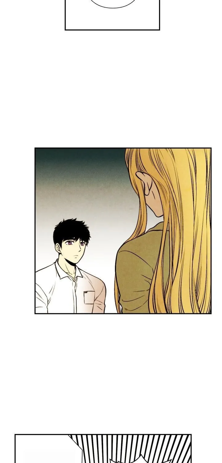Just Give It to Me Chapter 15 page 4 - 