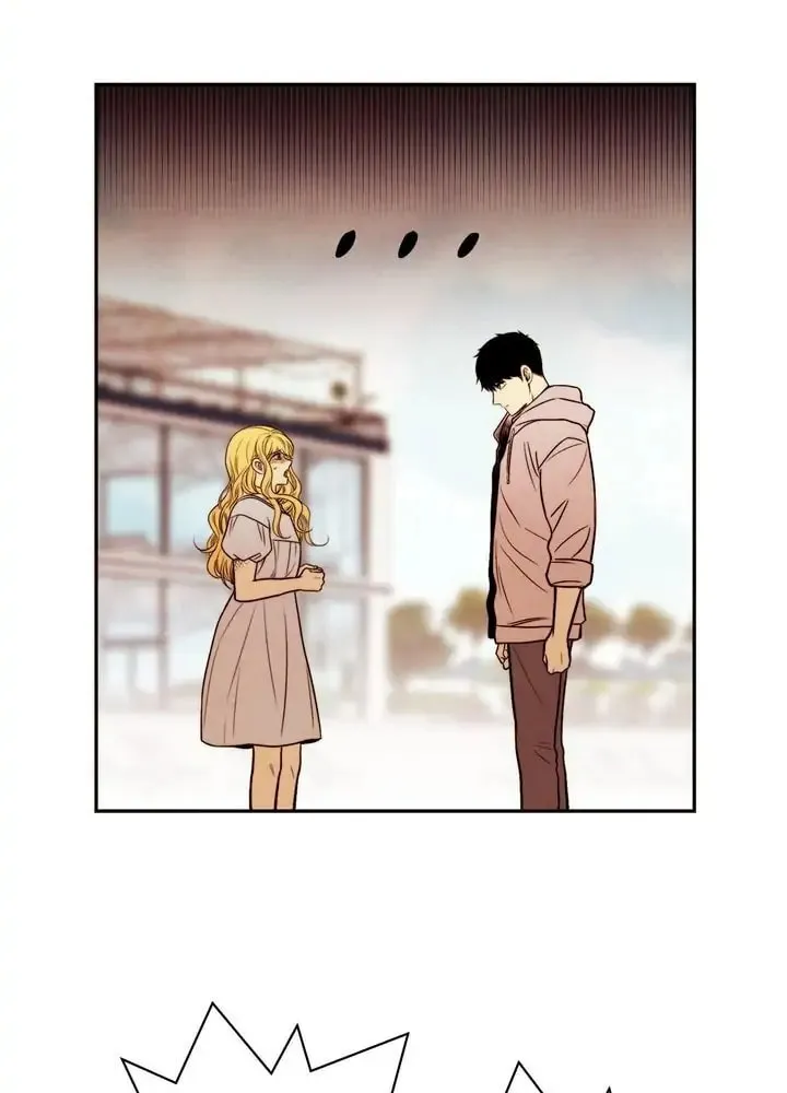 Just Give It to Me Chapter 150 page 29 - 