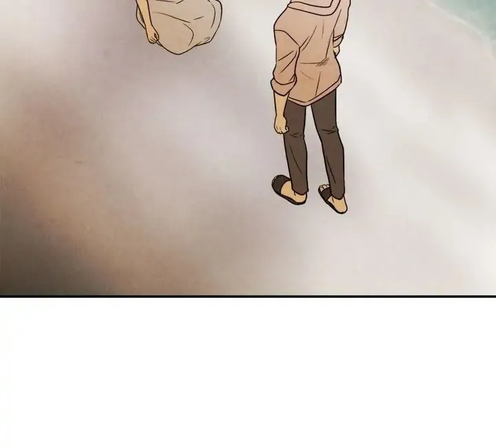 Just Give It to Me Chapter 150 page 4 - 