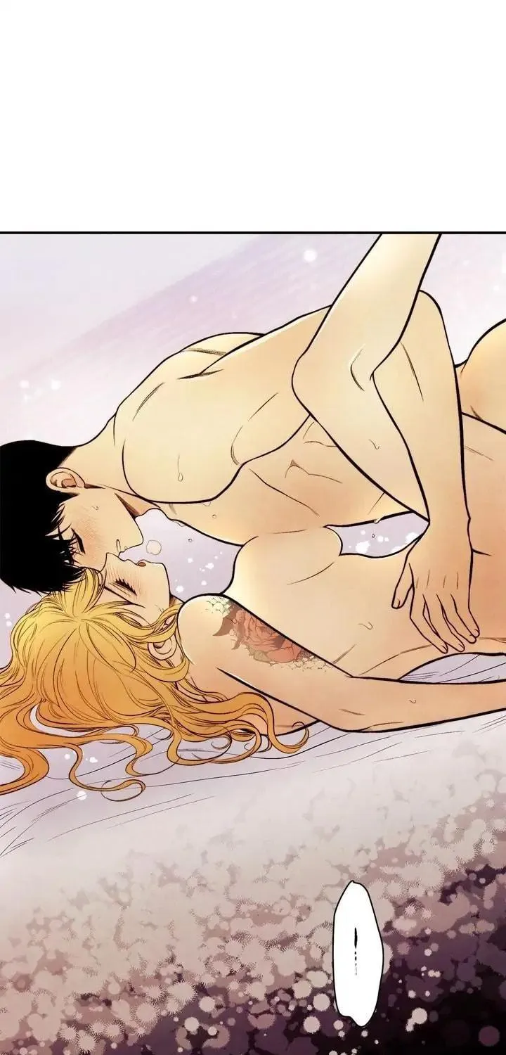 Just Give It to Me Chapter 152 page 41 - 