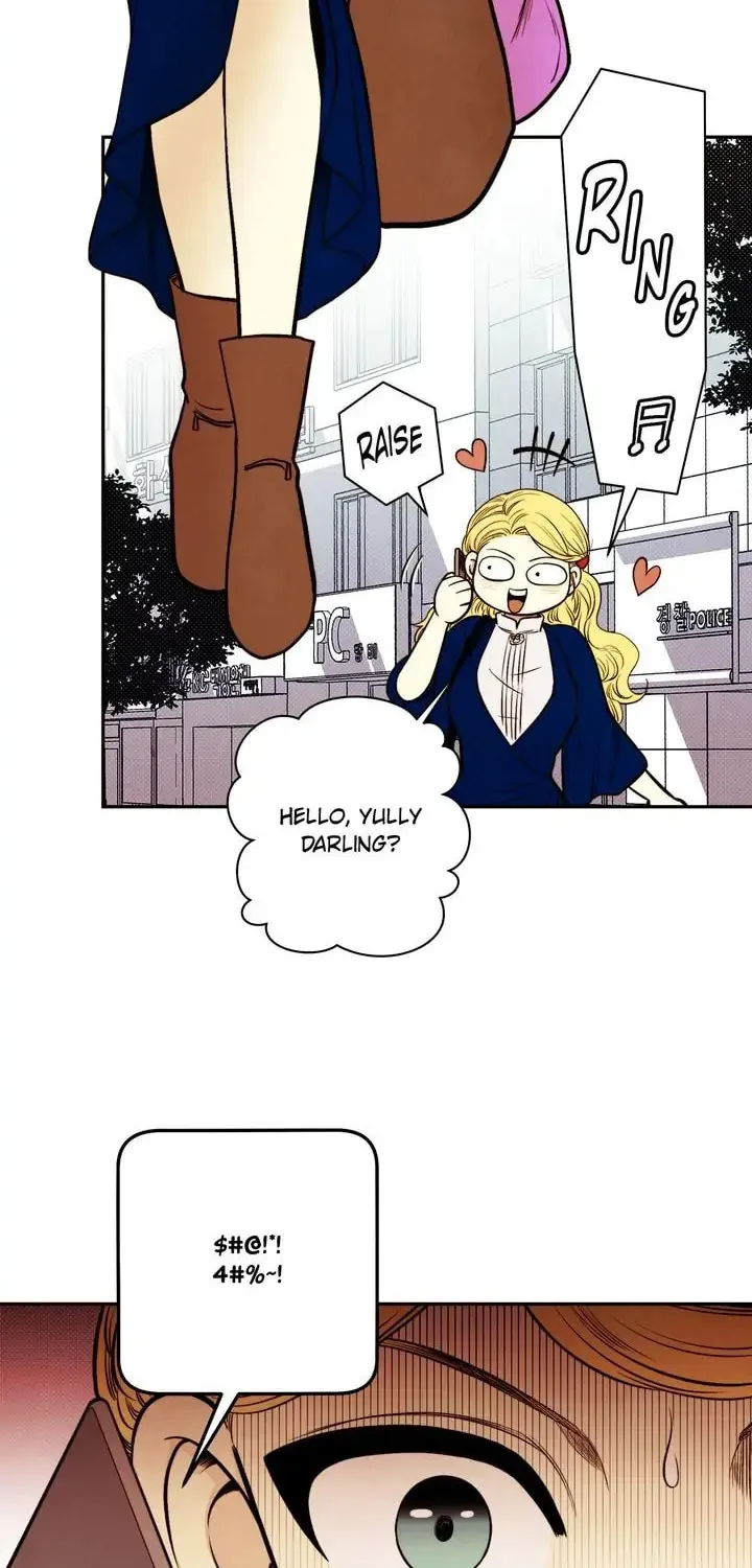 Just Give It to Me Chapter 154 page 12 - 