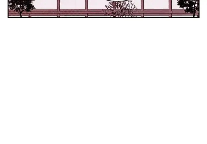 Just Give It to Me Chapter 154 page 29 - 