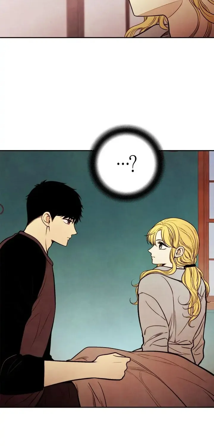 Just Give It to Me Chapter 155 page 12 - 