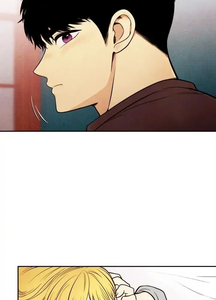 Just Give It to Me Chapter 155 page 40 - 