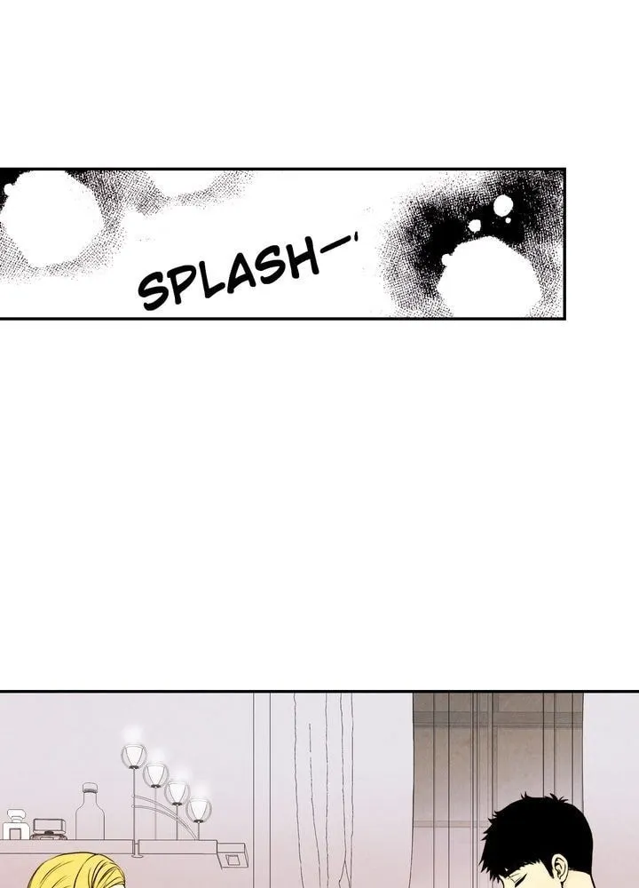 Just Give It to Me Chapter 16 page 17 - 