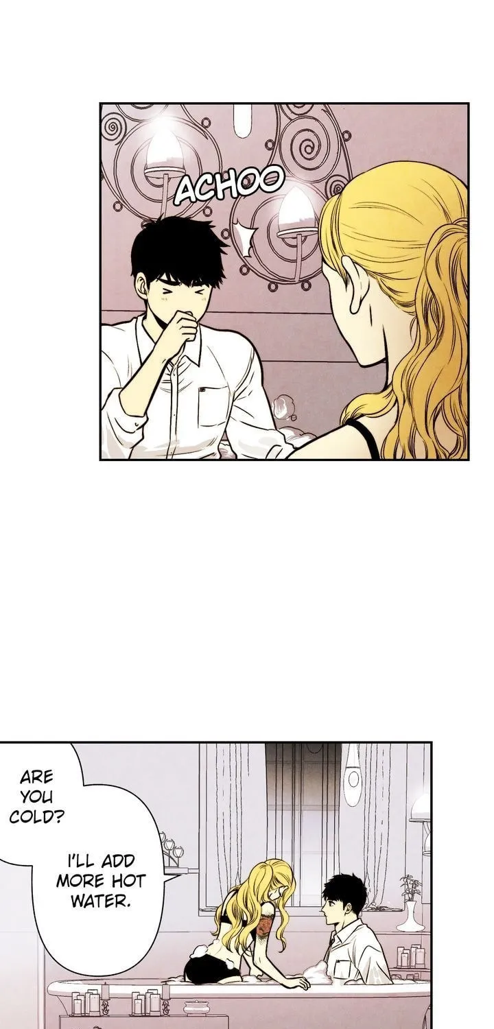 Just Give It to Me Chapter 16 page 23 - 
