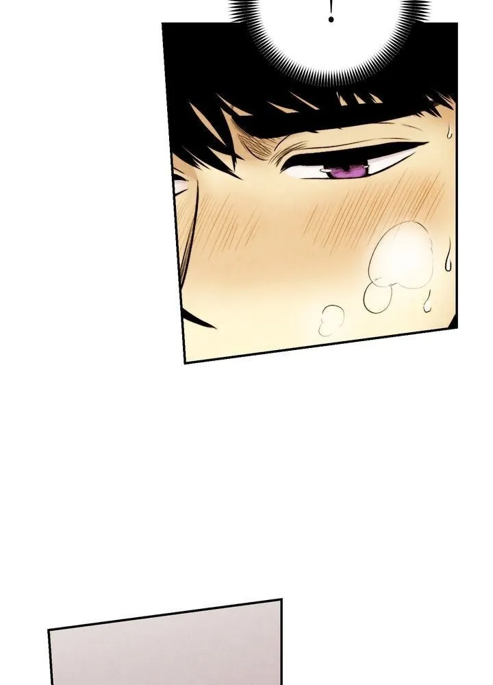 Just Give It to Me Chapter 16 page 31 - 