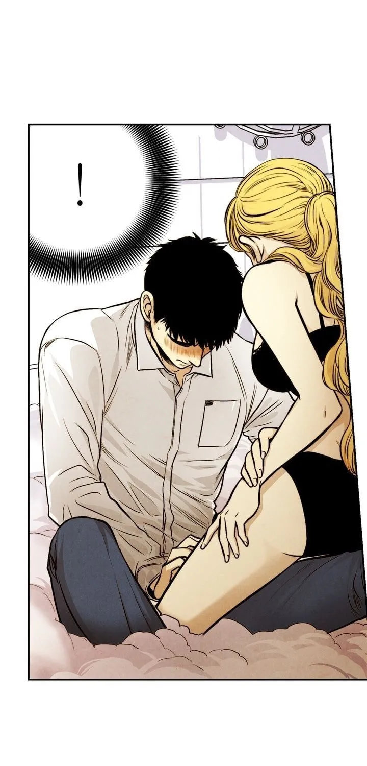 Just Give It to Me Chapter 16 page 34 - 