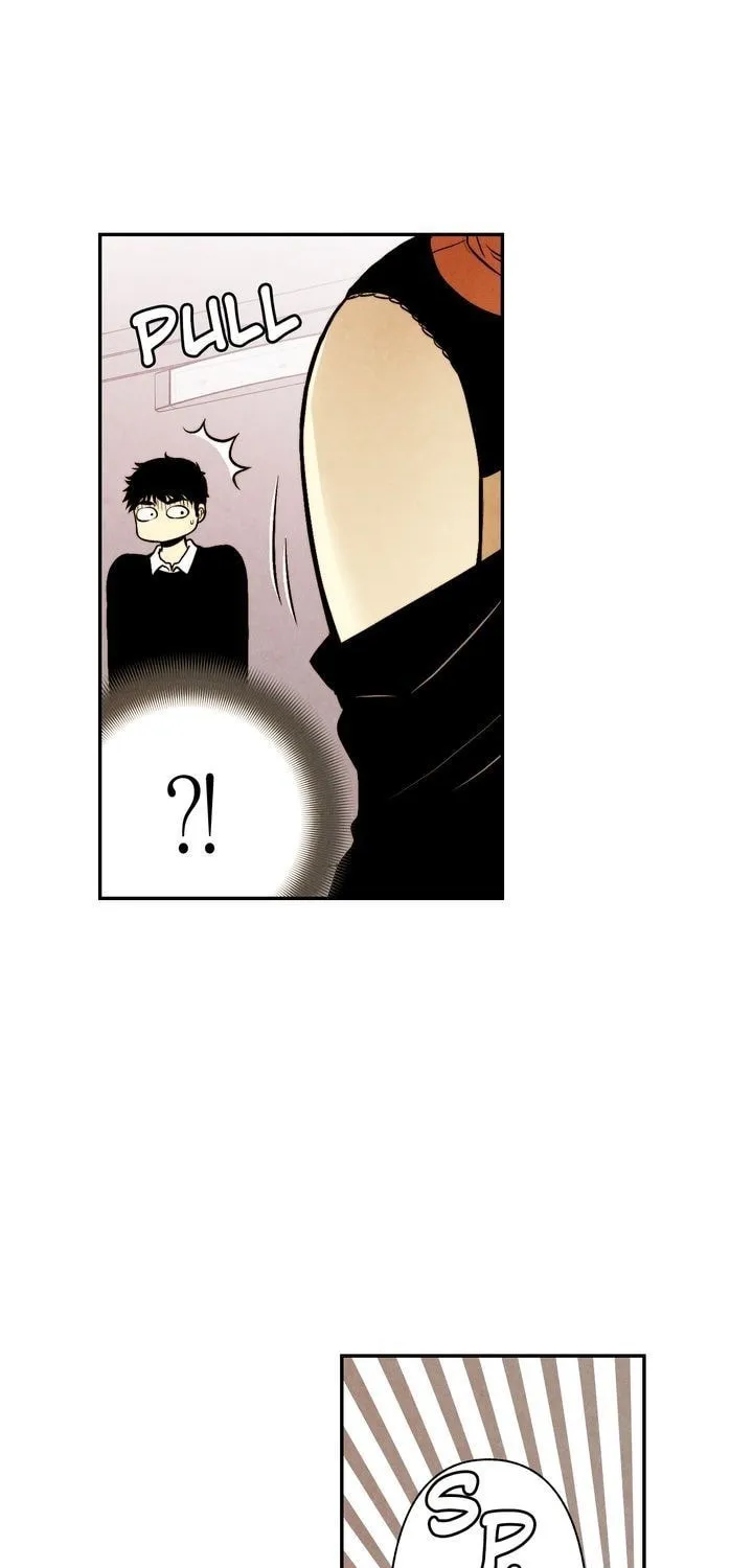 Just Give It to Me Chapter 16 page 8 - 