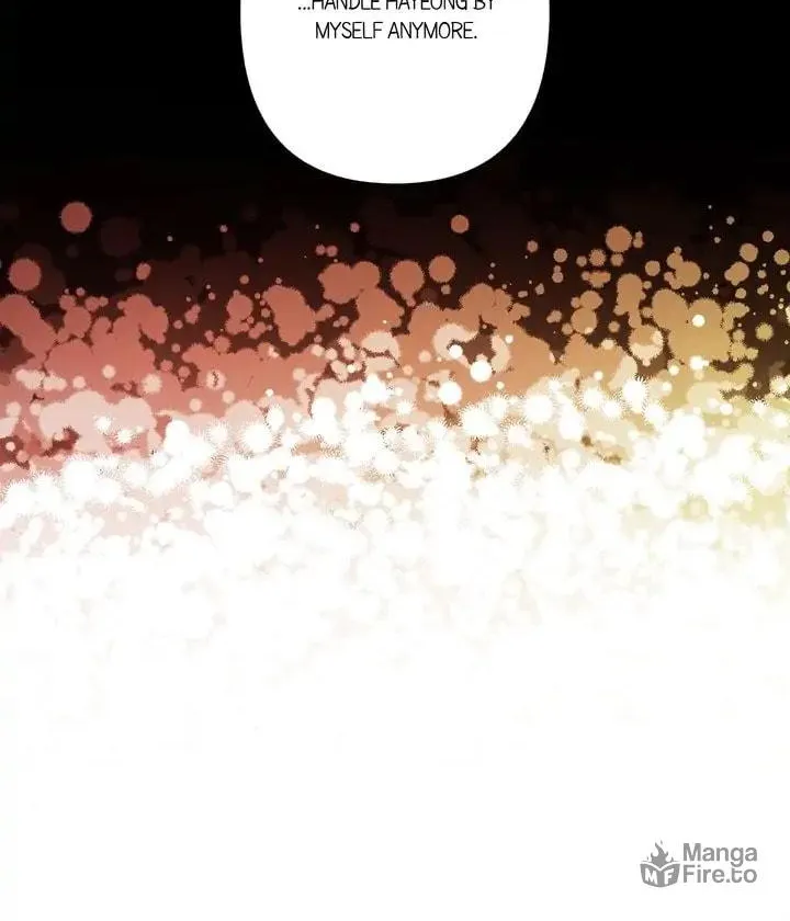Just Give It to Me Chapter 160 page 25 - 