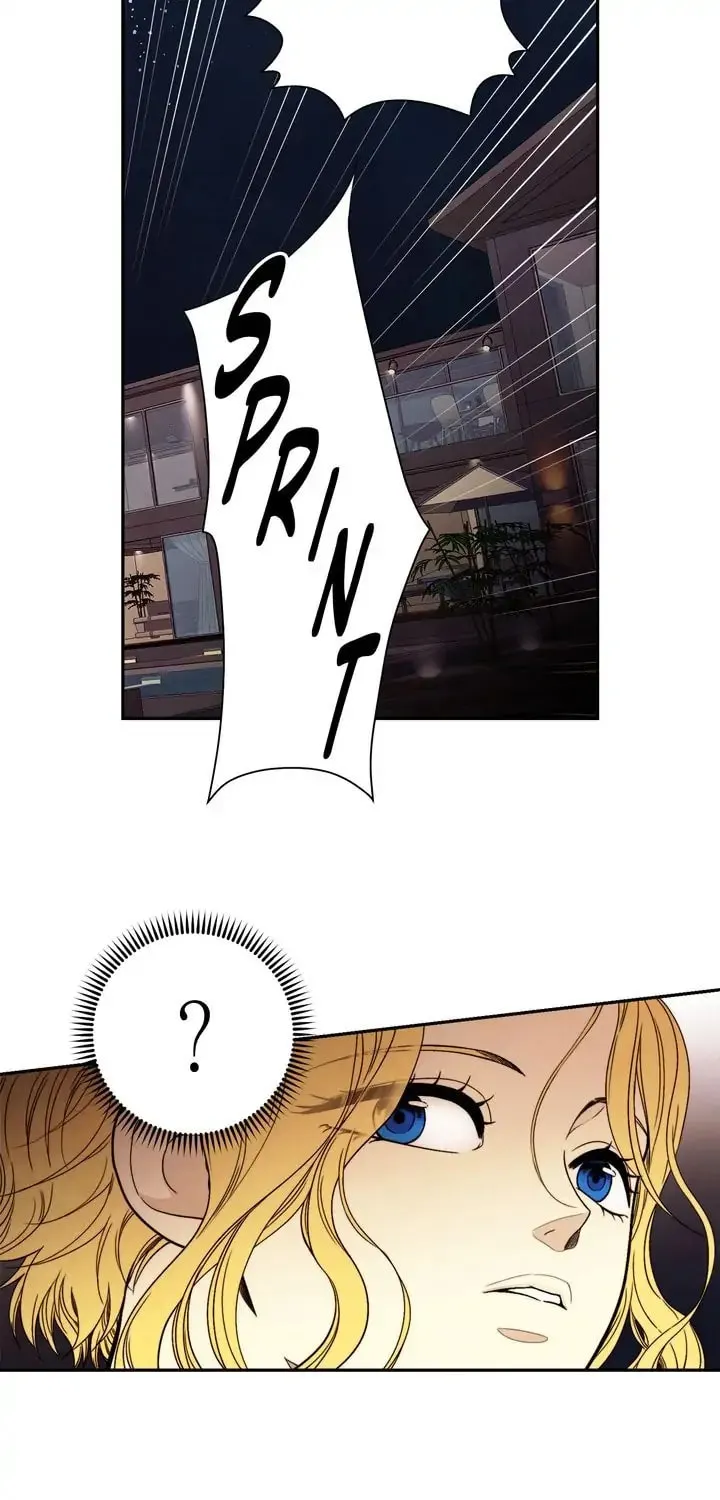Just Give It to Me Chapter 164 page 17 - 