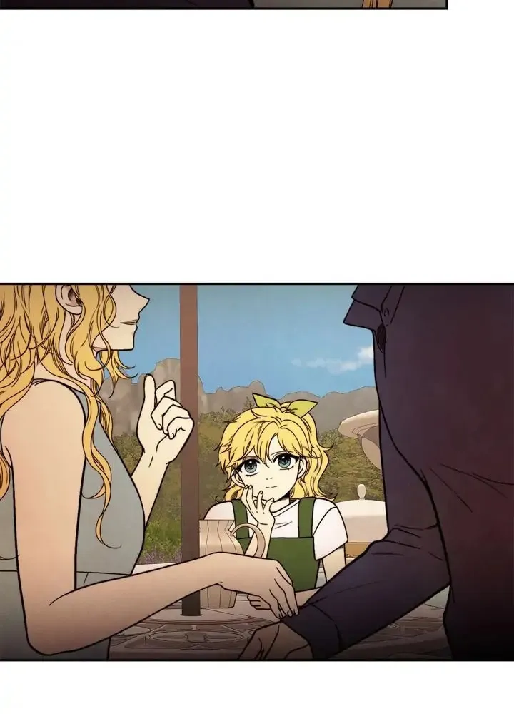 Just Give It to Me Chapter 164 page 3 - 