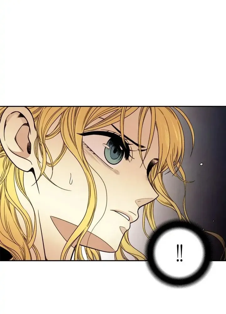 Just Give It to Me Chapter 165 page 16 - 