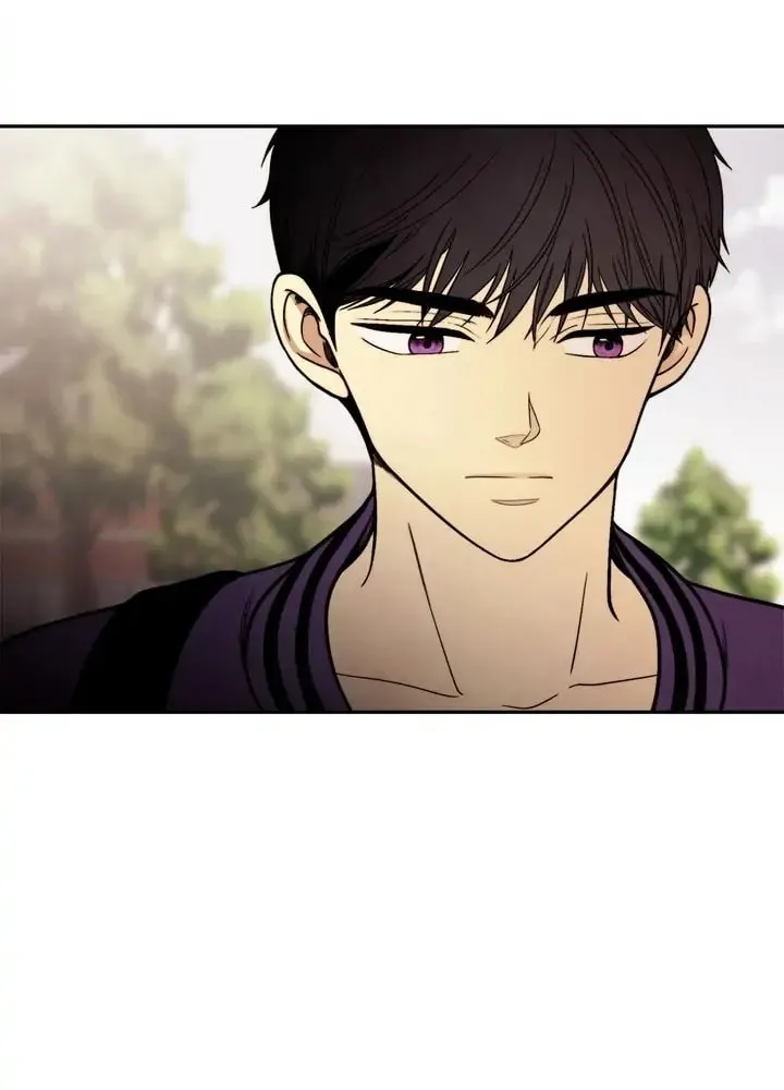 Just Give It to Me Chapter 166 page 43 - 