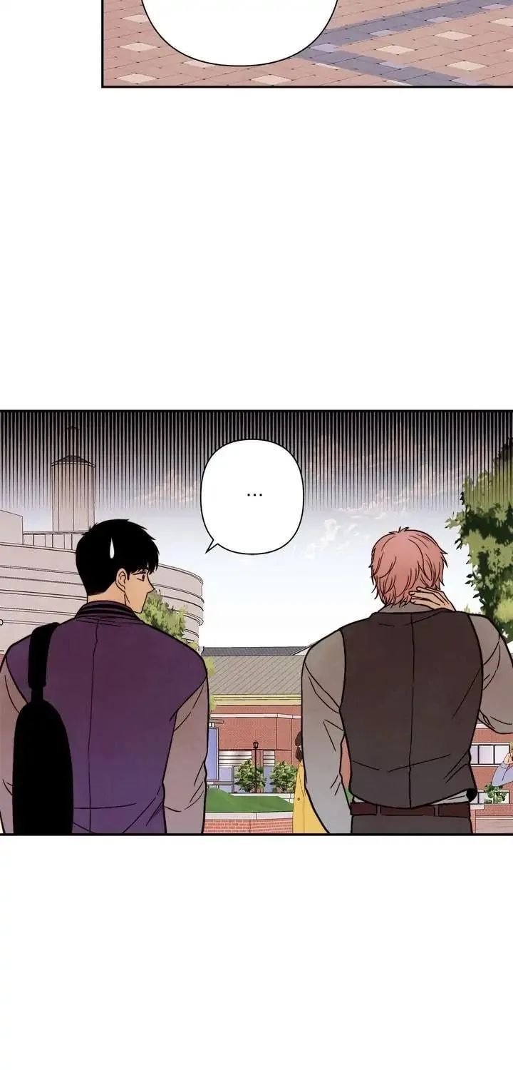 Just Give It to Me Chapter 167 page 13 - 