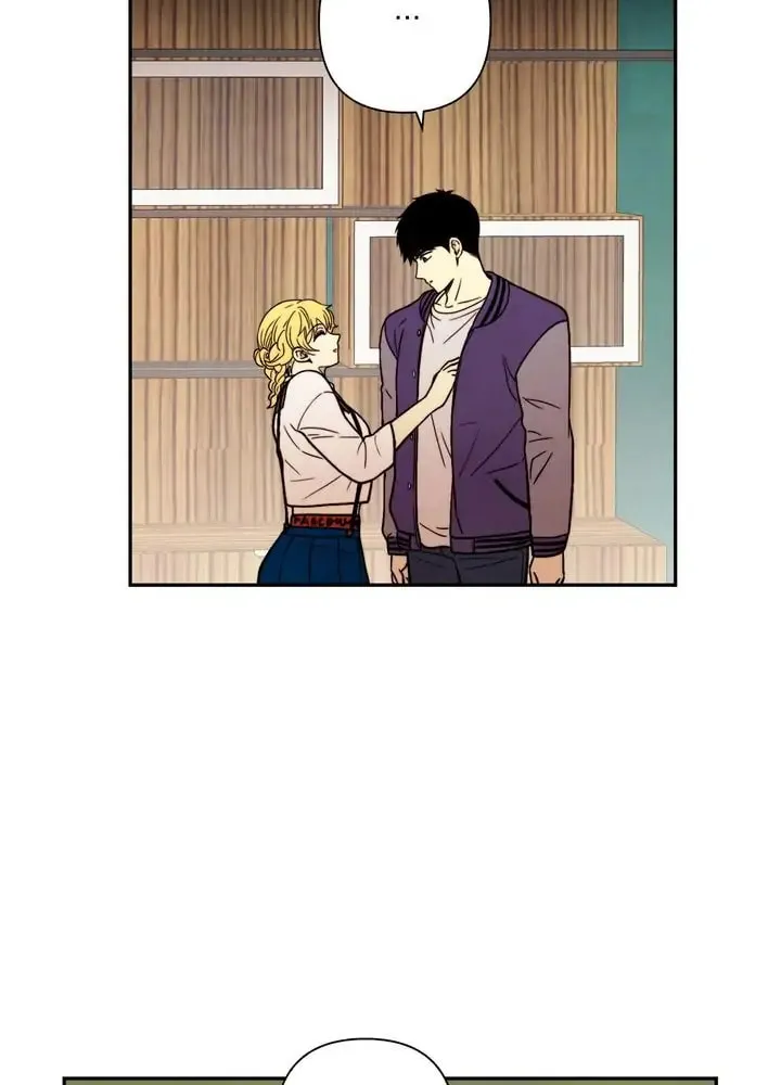 Just Give It to Me Chapter 168 page 7 - 