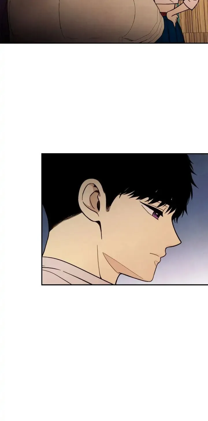 Just Give It to Me Chapter 169 page 43 - 