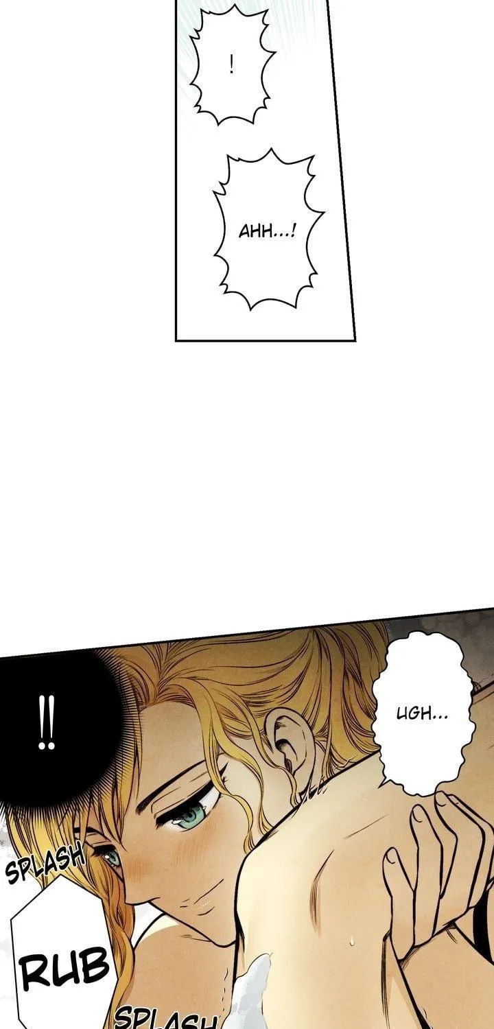 Just Give It to Me Chapter 17 page 11 - 