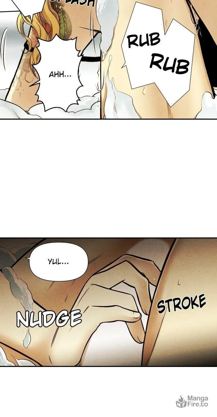 Just Give It to Me Chapter 17 page 12 - 