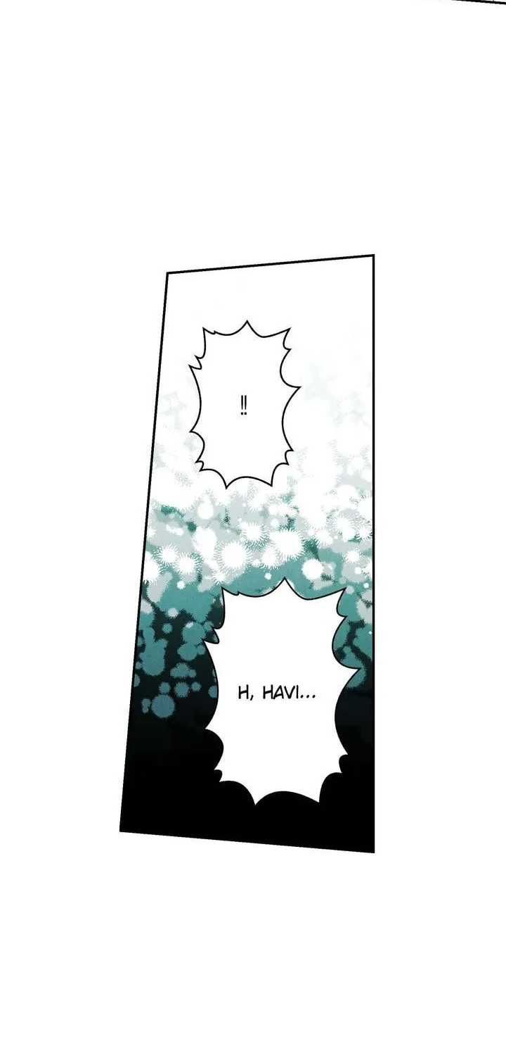 Just Give It to Me Chapter 17 page 17 - 