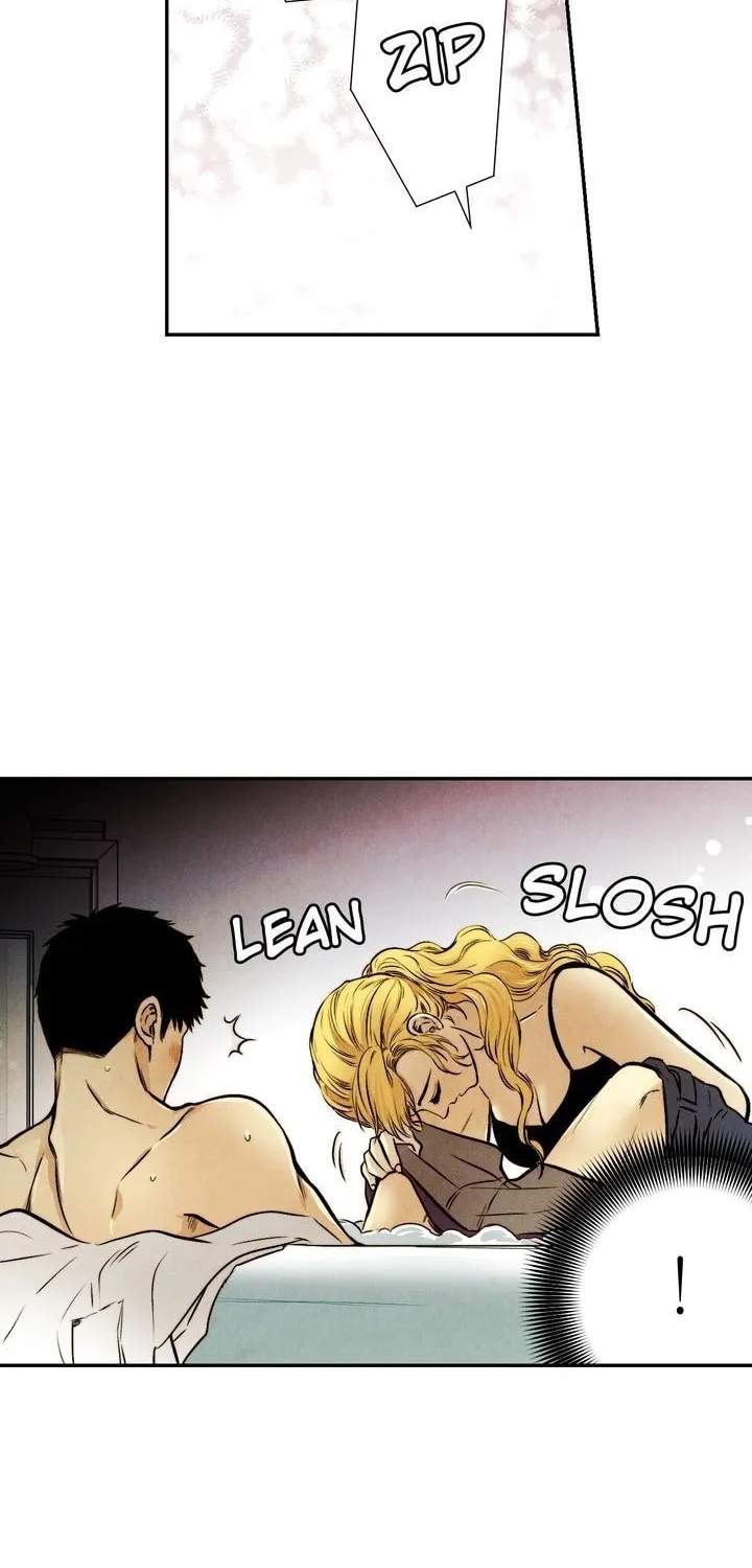 Just Give It to Me Chapter 17 page 6 - 