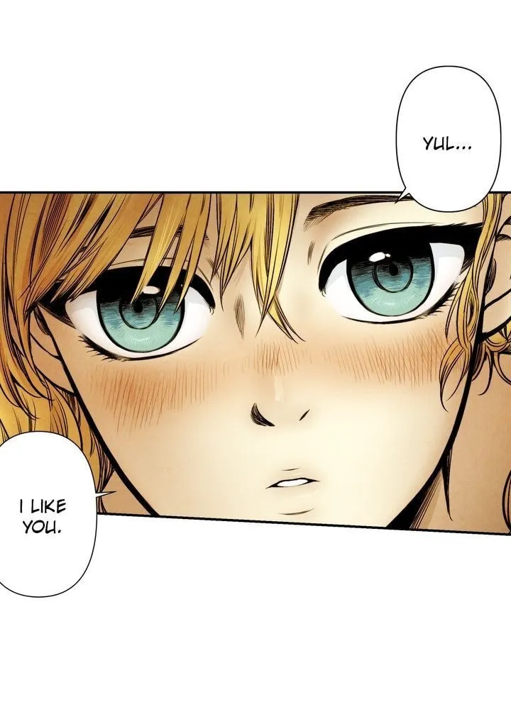 Just Give It to Me Chapter 17 page 7 - 