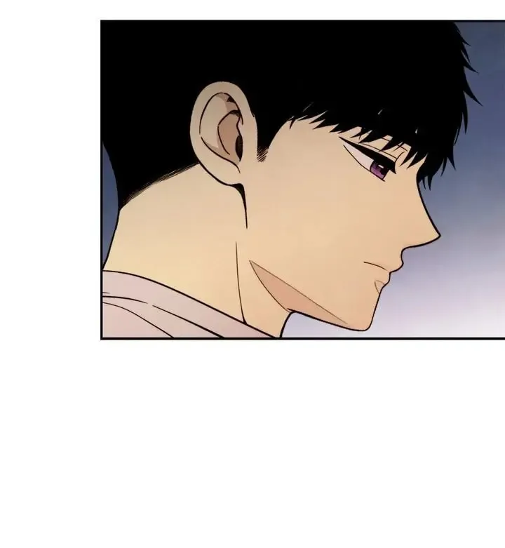 Just Give It to Me Chapter 170 page 4 - 