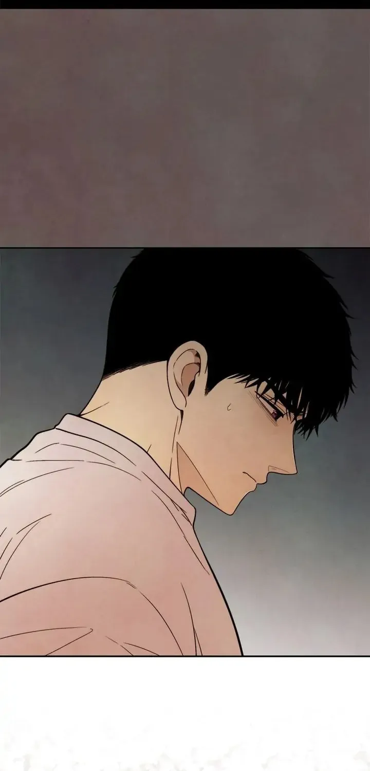 Just Give It to Me Chapter 171 page 15 - 