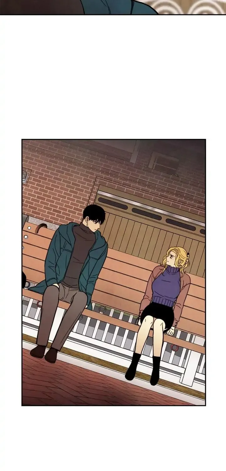 Just Give It to Me Chapter 171 page 24 - 
