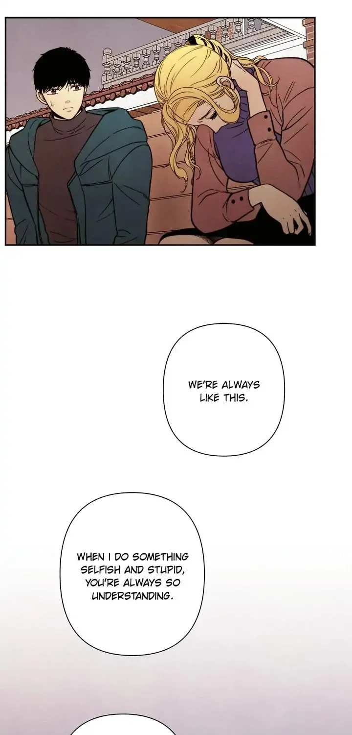 Just Give It to Me Chapter 171 page 32 - 