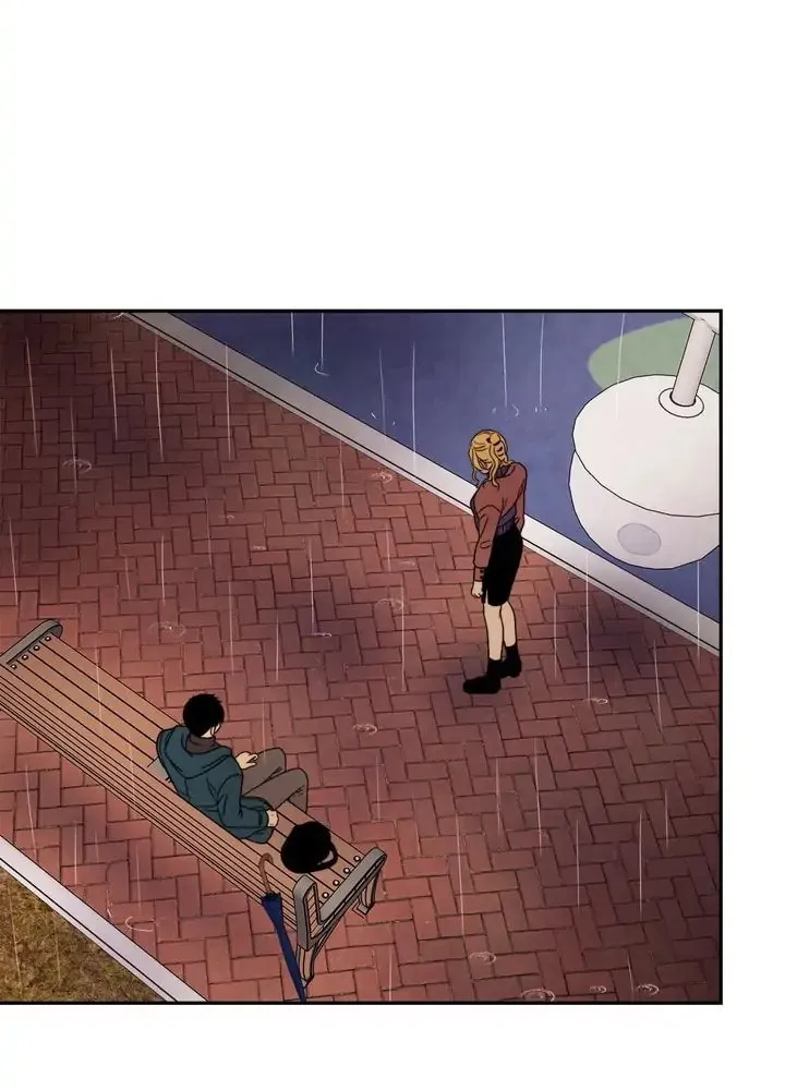 Just Give It to Me Chapter 171 page 51 - 