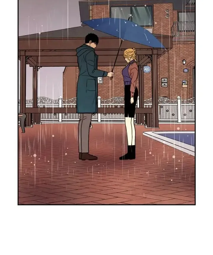 Just Give It to Me Chapter 172 page 2 - 