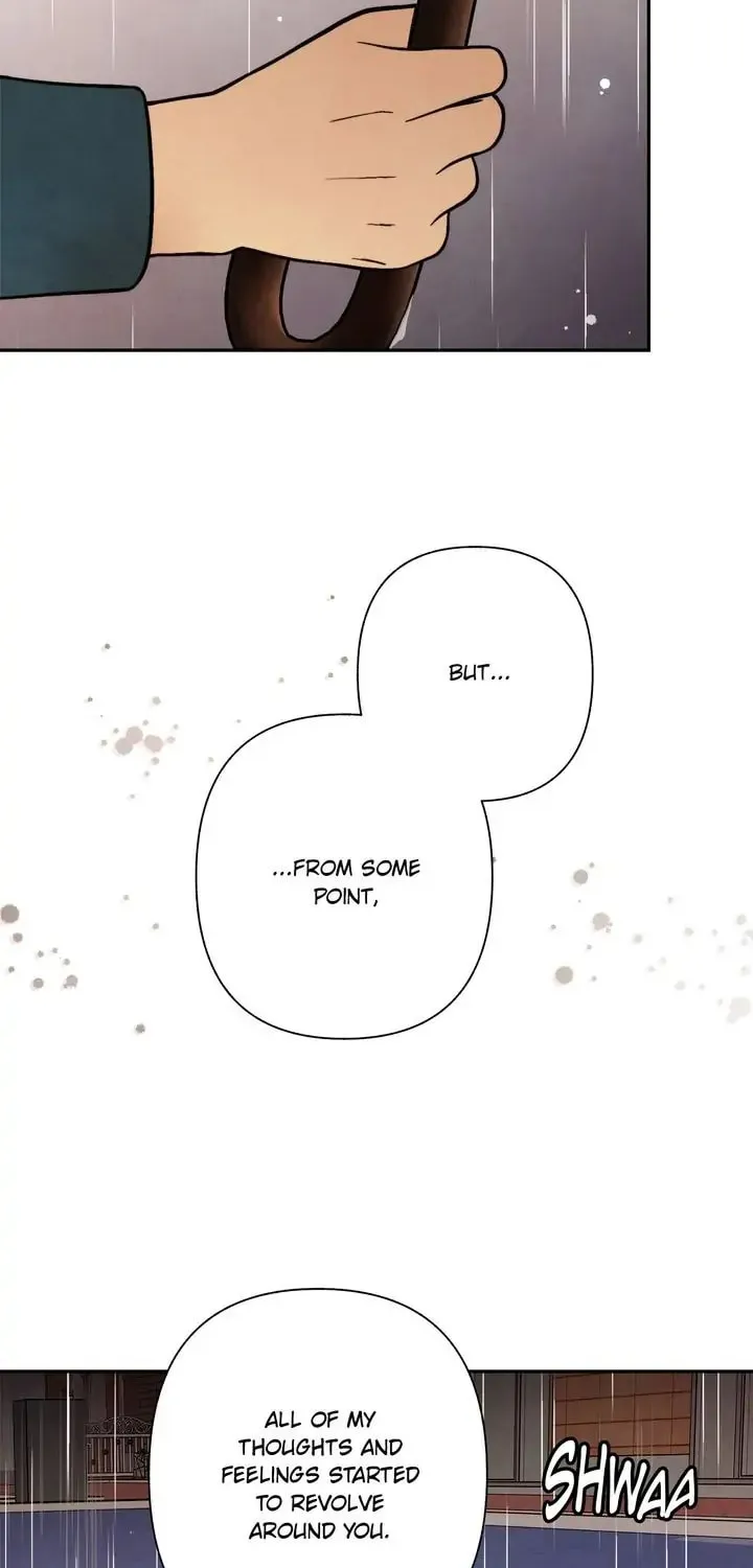 Just Give It to Me Chapter 172 page 15 - 