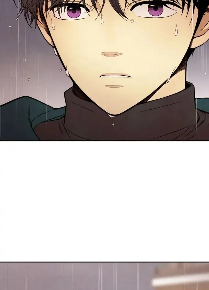 Just Give It to Me Chapter 172 page 22 - 