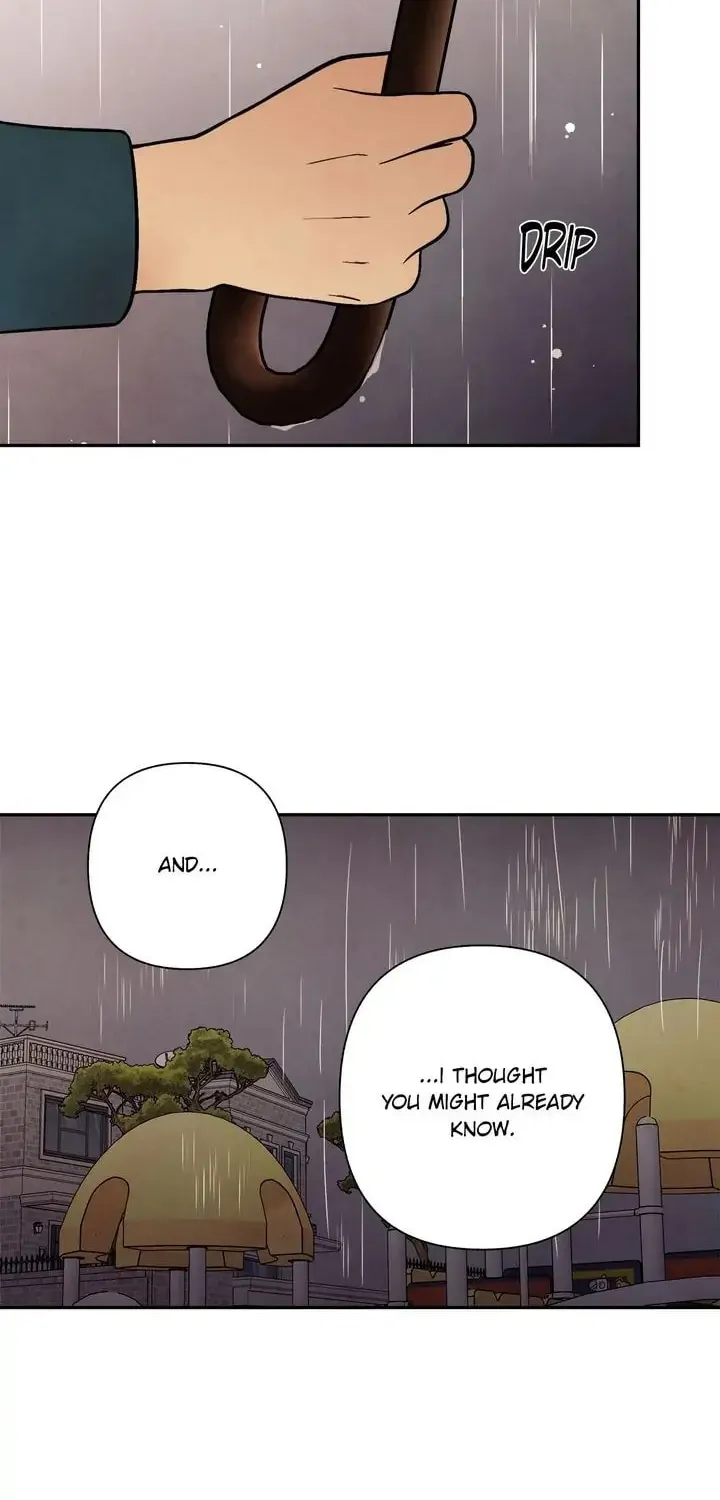 Just Give It to Me Chapter 172 page 7 - 