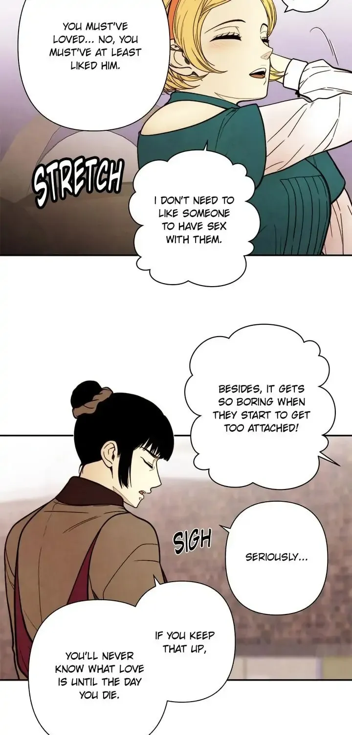 Just Give It to Me Chapter 173 page 5 - 