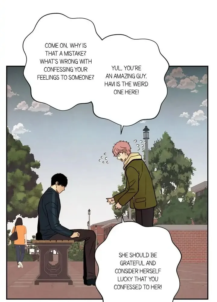 Just Give It to Me Chapter 174 page 17 - 