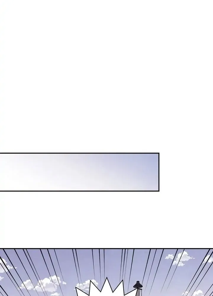 Just Give It to Me Chapter 174 page 7 - 